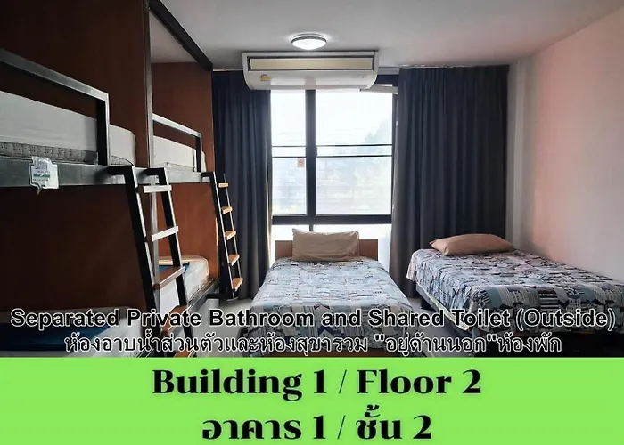 旅馆 Homey-sleepy Don Mueang Airport *